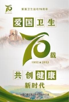 易游体育(中国)官方网站