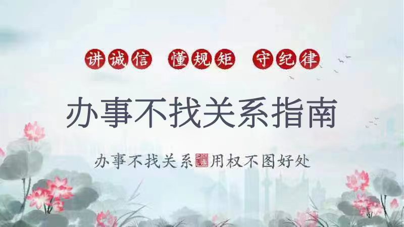 易游体育(中国)官方网站